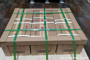 天水麦积山酒水【机场货运当天